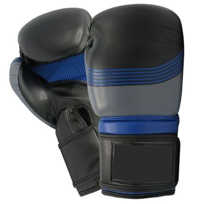 Boxing Gloves